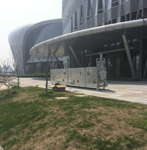 擦窗機(jī)及維護(hù)單元